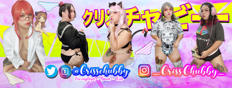 CrissChubbyLEWD free star photo