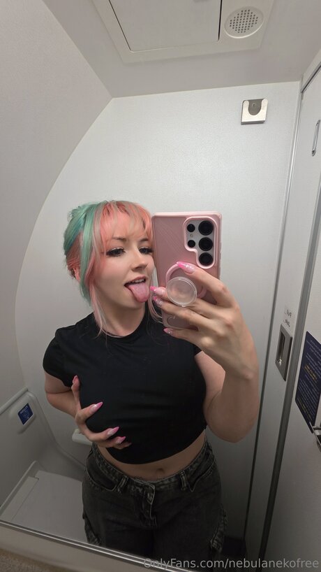 NebulaNeko FREE top star archive