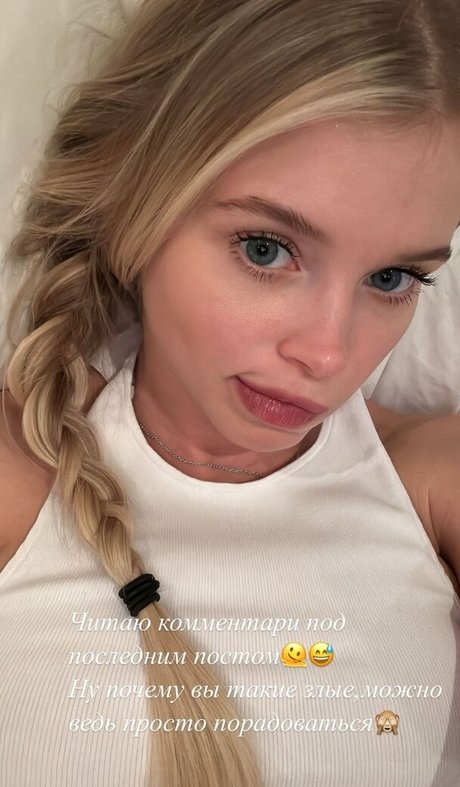 princess nude onlyfans adult pics