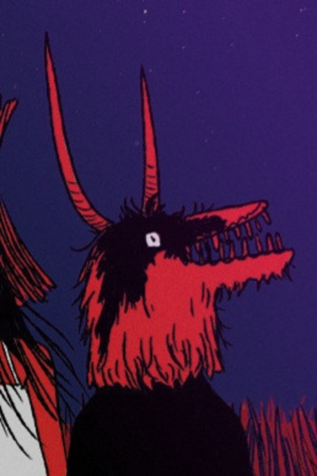 The Masked One pornstar xxx archive