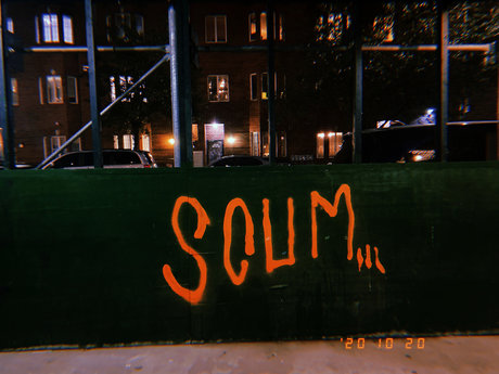 PUBLIC SCUM erotic pornstar pictures