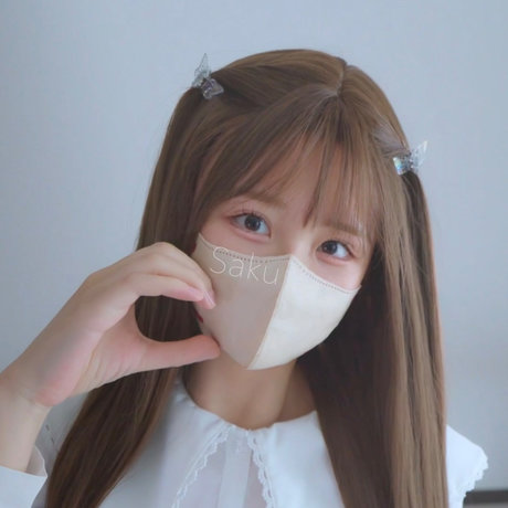 Saku high quality star gallery