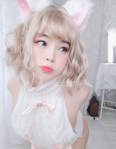 niyeye2019 nice star picture