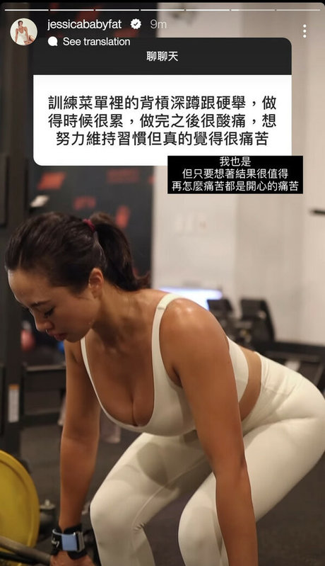 asian couple onlyfans adult photos