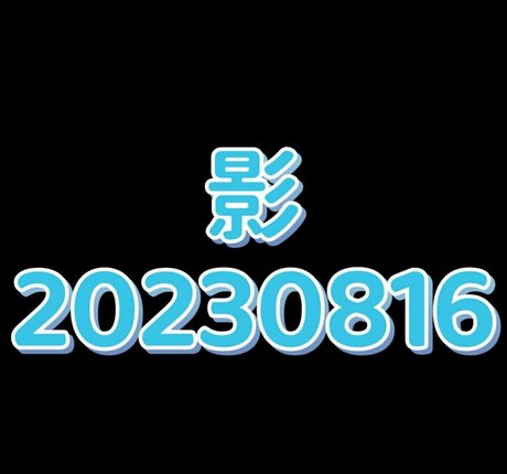 lucy830208 star nudes image