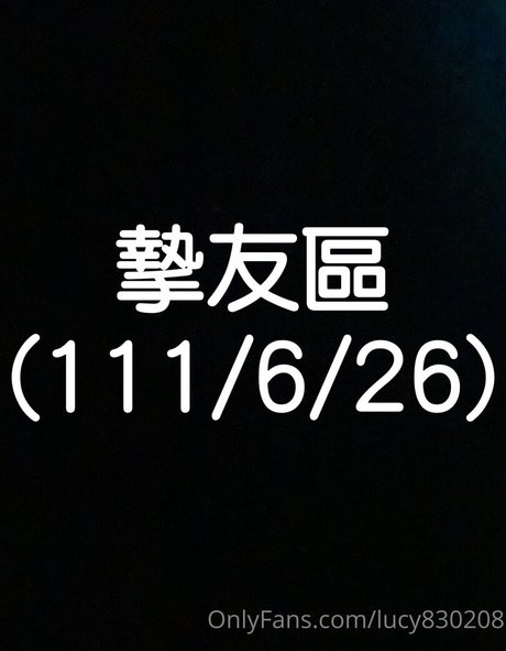 lucy830208 sexy star img