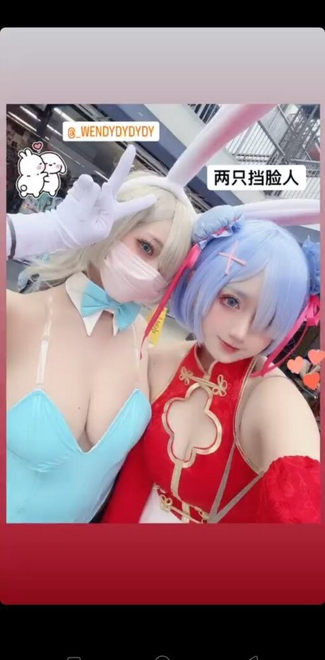 Wendydydydy top model image