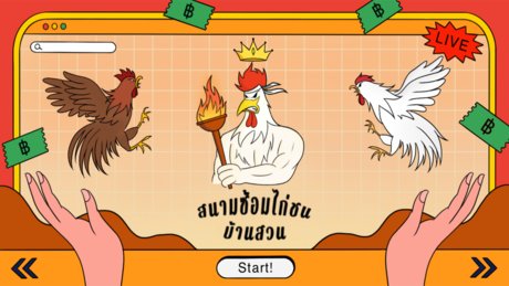 sanambansuan pornstar top image