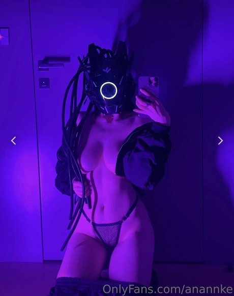 Anannke star nice archive