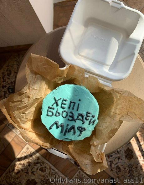 anast ass11 model high quality photo