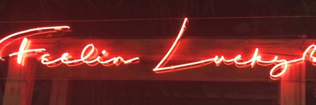 JDP star sexy photos