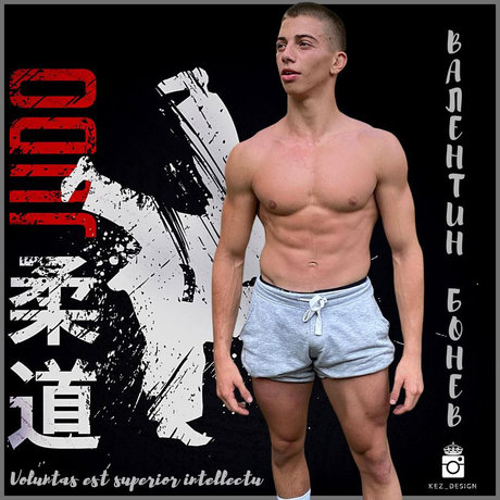 Valentin Bonev nude star images