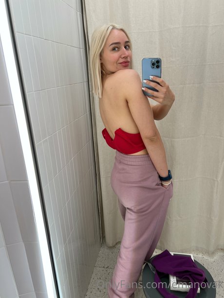 Ema Novak nice star gallery