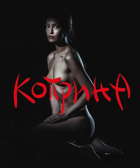 Boryana Manoiilova pornstar hd pic