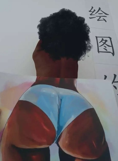 iam amansha star exclusive image