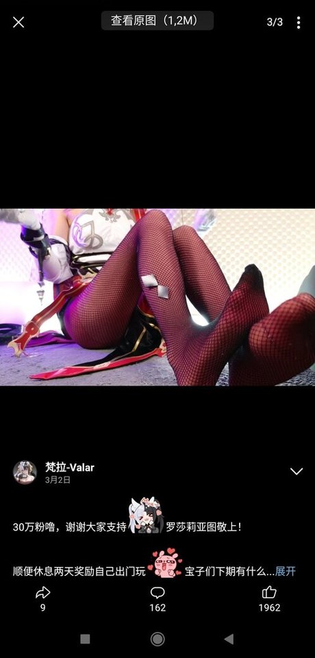 japanese blowjob onlyfans exclusive image