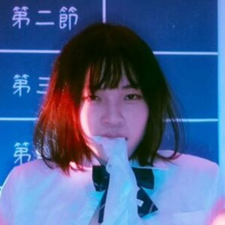 Cutie Afra star porn archive