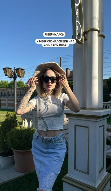 Gensyxa Twitch pornstar high quality image