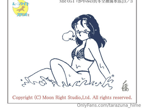 tarazuna hime star porn pictures