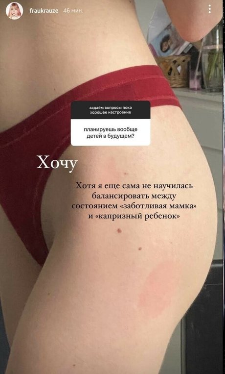 fraukrauze high quality pornstar img