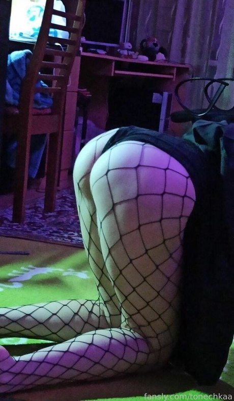 big ass ebony milf onlyfans art nude picture