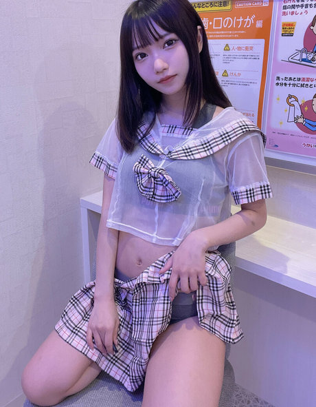 Izuchinono model porn pics