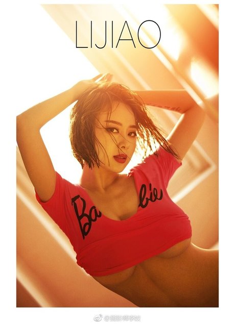 tianxiaomie520 beautiful star gallery