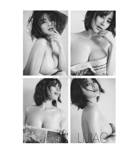 tianxiaomie520 model nice gallery