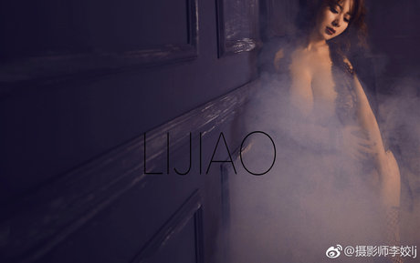 tianxiaomie520 free actress pic