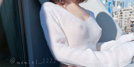 Momiji high quality model photo