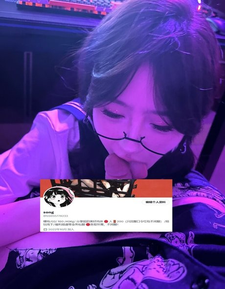 SS95577233 star nude pictures