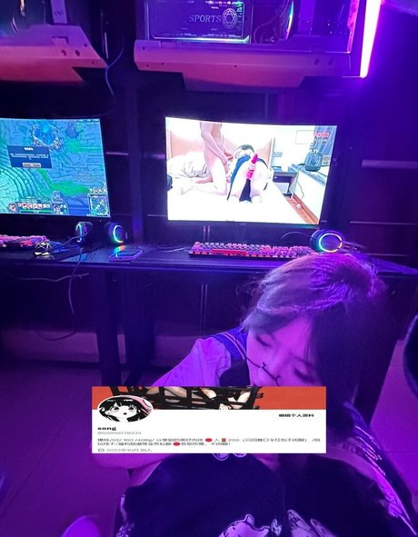 SS95577233 star nice archive