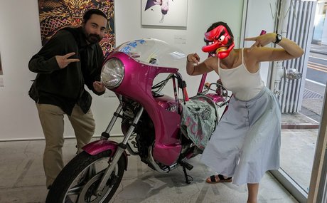 OniGiri star top gallery