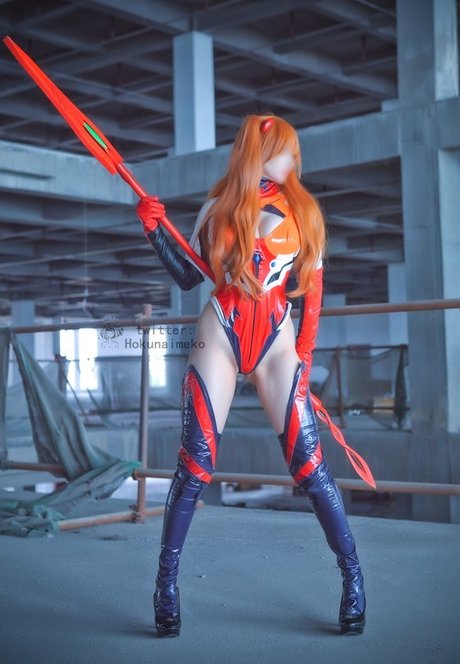 Hokunaimeko star top galleries