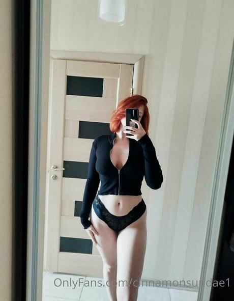 cinnamonsundae1 nice star archive