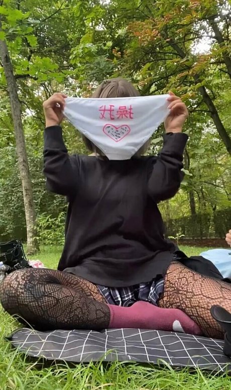 sucubofree model high quality photo