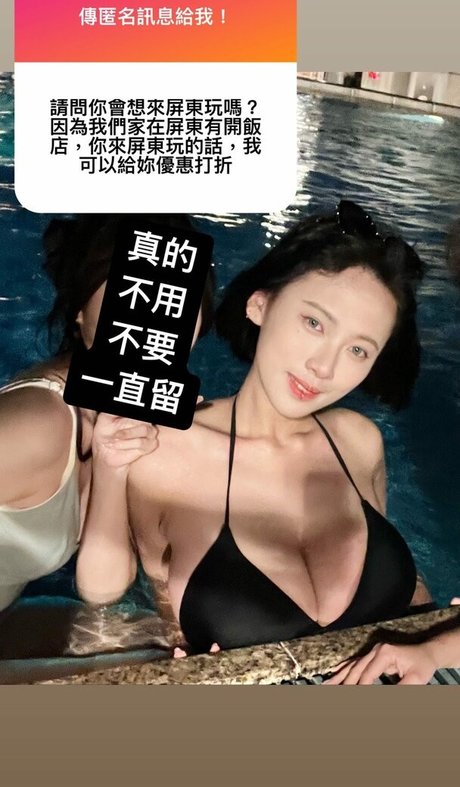 infini abc pornstar free photos