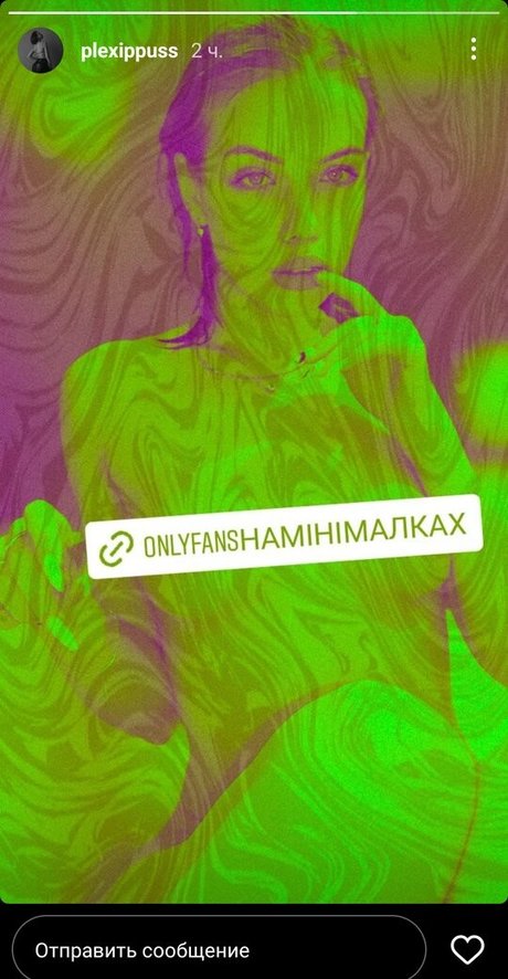 plxppss beautiful actress archive