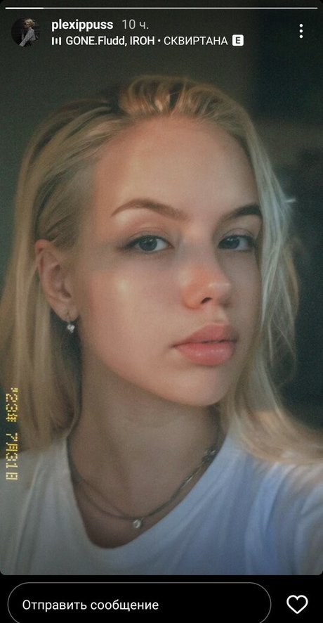 plxppss model beautiful picture