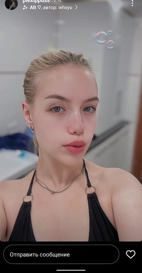 plxppss star pretty pictures