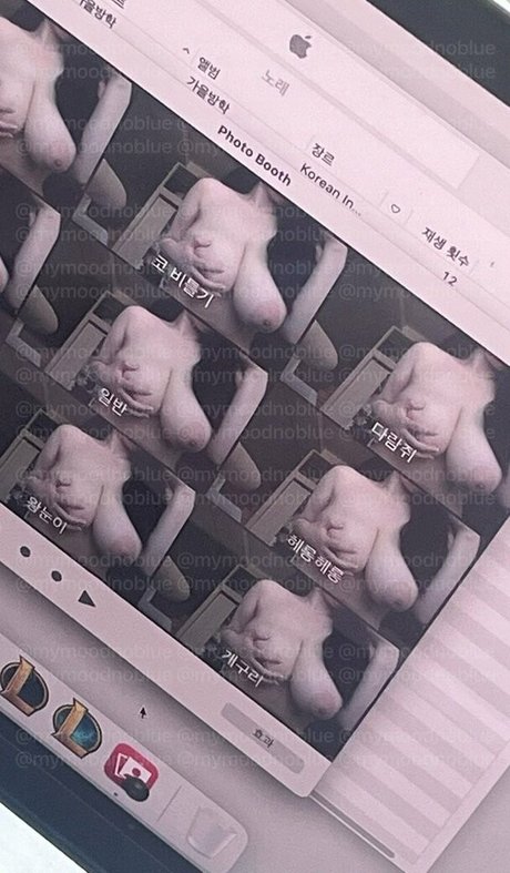 mymoodnoblue sexy star archive