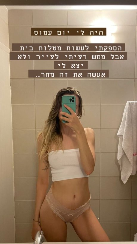 old young lesbian onlyfans art xxx pictures