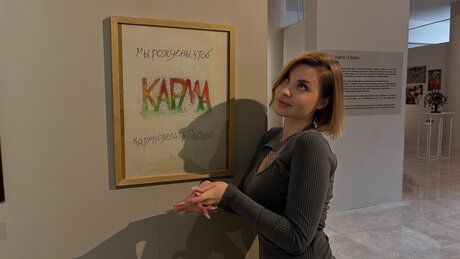 Roxy Blakee art pornstar picture