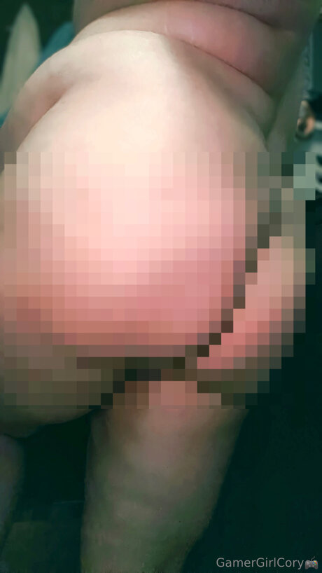 Gamergirlcory star archive