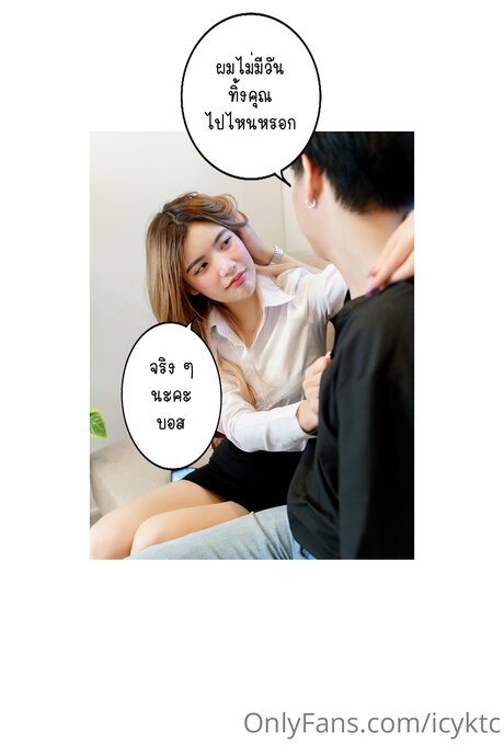 anal gape onlyfans nice photo