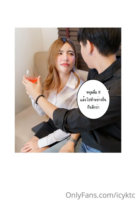 asmr nurse onlyfans hot sex pic