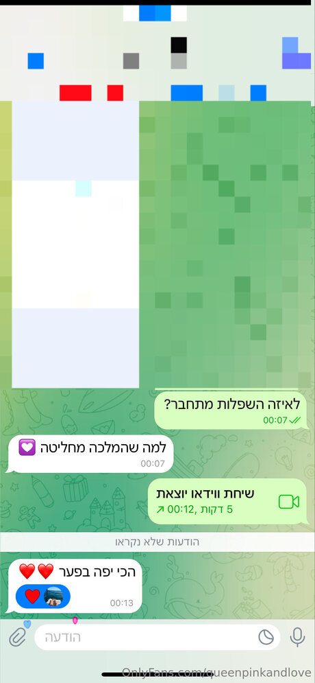 Queenpinkandlove star nice picture