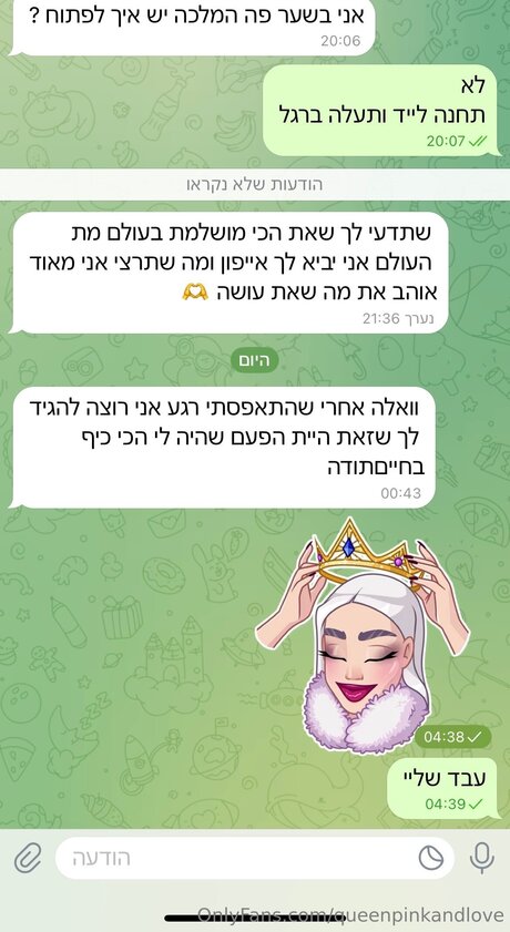 Queenpinkandlove top model pic