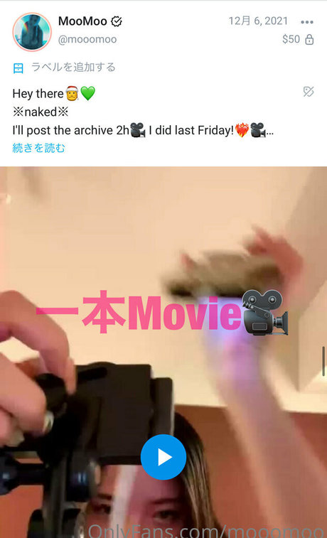 Mooomoo erotic pornstar photo