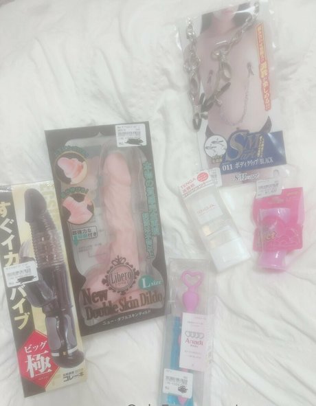 Mooomoo exclusive star images